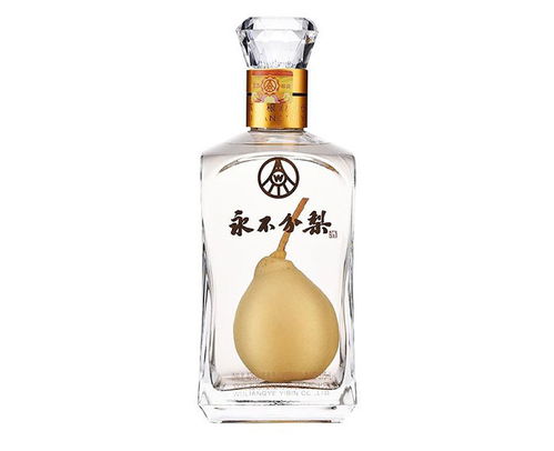 恒通玻璃制品 專業(yè)定制藍(lán)色玻璃酒瓶的優(yōu)質(zhì)廠家與銷售服務(wù)